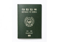 护照公证